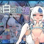 Silver-White Memories RJ01233137 English - Ariel Academy's Secret School Festival (v1.0.1 + DLC) RJ01417263 English,Ariel Academy's Secret School Festival (v1.0.1 + DLC) (CourregesTry) RJ01417263 English - RJ01233137 img main